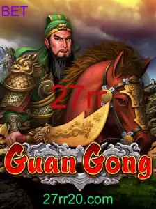 GuanGong